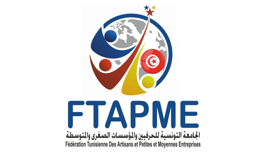 FTAPME-Logo.jpg